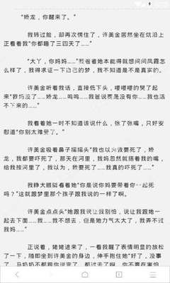 乐鱼app官网正式版下载